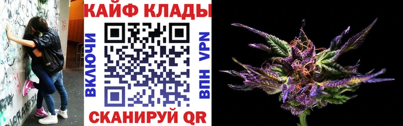 Наркотические вещества Теберда АМФЕТАМИН КОКАИН Меф мяу мяу Канабис МДМА ГАШИШ