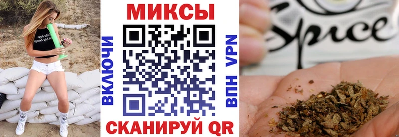 БУТИРАТ BDO Теберда