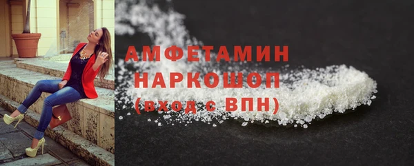 PSILOCYBIN Армянск