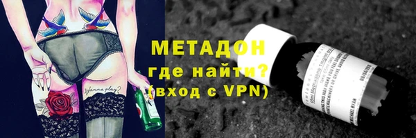 стафф Арсеньев