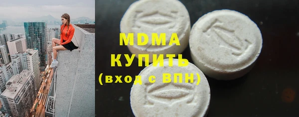 PSILOCYBIN Армянск