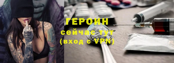 PSILOCYBIN Армянск