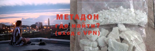 кокаин Аркадак