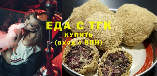гидропоника Вязьма