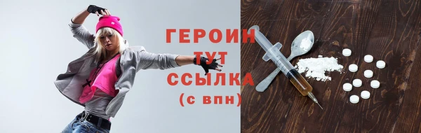 PSILOCYBIN Армянск