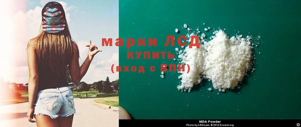 PSILOCYBIN Армянск