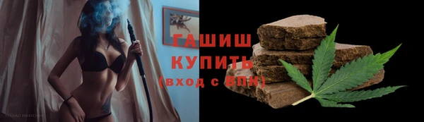 кокаин Аркадак