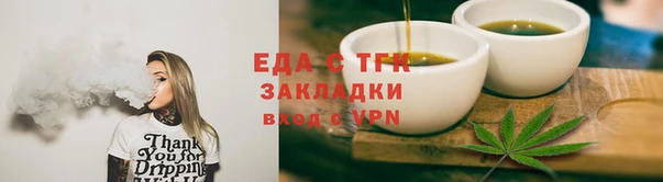 PSILOCYBIN Армянск