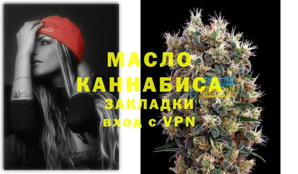 кокаин Аркадак