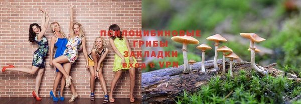 кокаин Аркадак