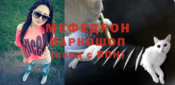 кокаин Аркадак