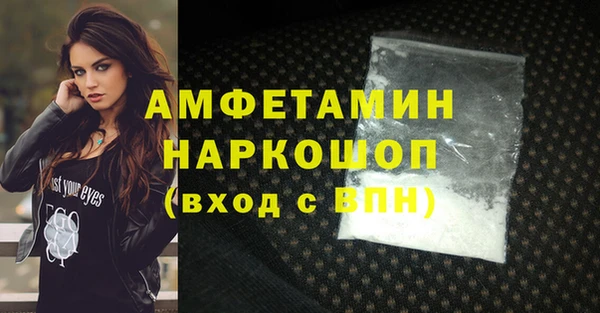 mix Гусев