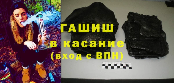 кокаин Аркадак