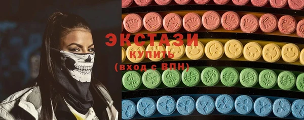 стафф Арсеньев