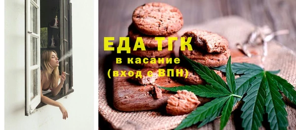 mix Горнозаводск