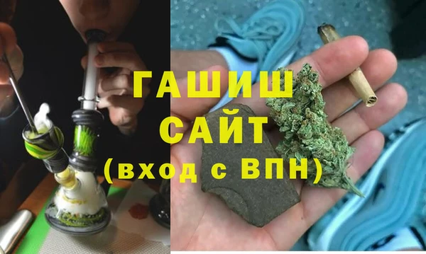кокаин Аркадак