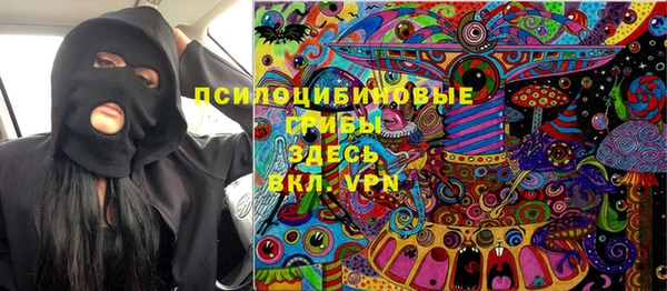 кокаин Аркадак