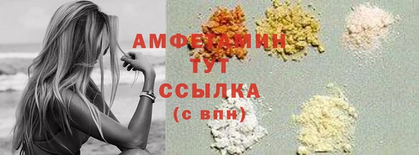 кокаин Аркадак