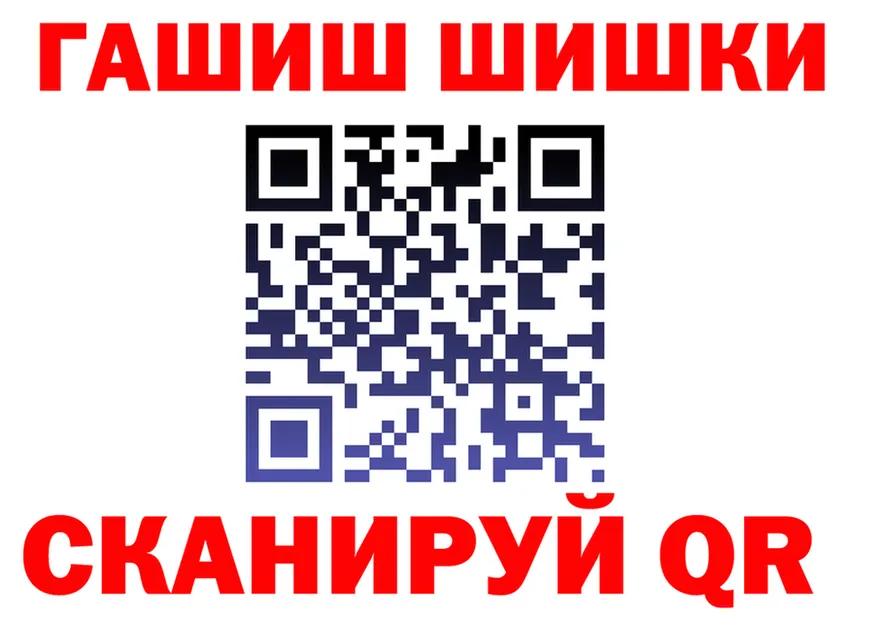 Все наркотики это формула Теберда