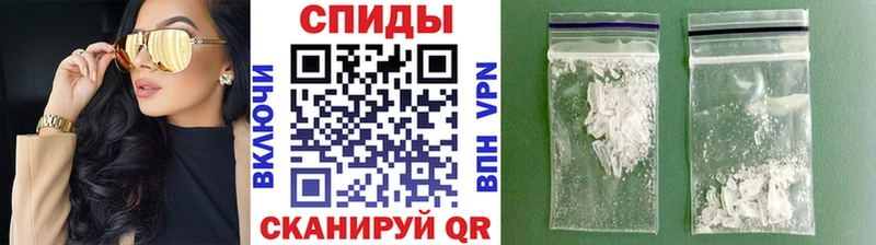 omg зеркало  Теберда  Метамфетамин Methamphetamine  продажа наркотиков 